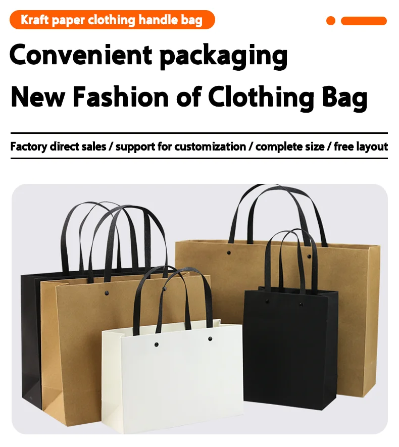 10 Pack Paper Bags Custom Logo Clothing Birthday Gift Bags Wedding Products Tote Bags Store Shopping Bags Free Design Brand 1 S53813816da91470fa6e2f05efcb9a533o