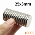 25x3MM-16PCS