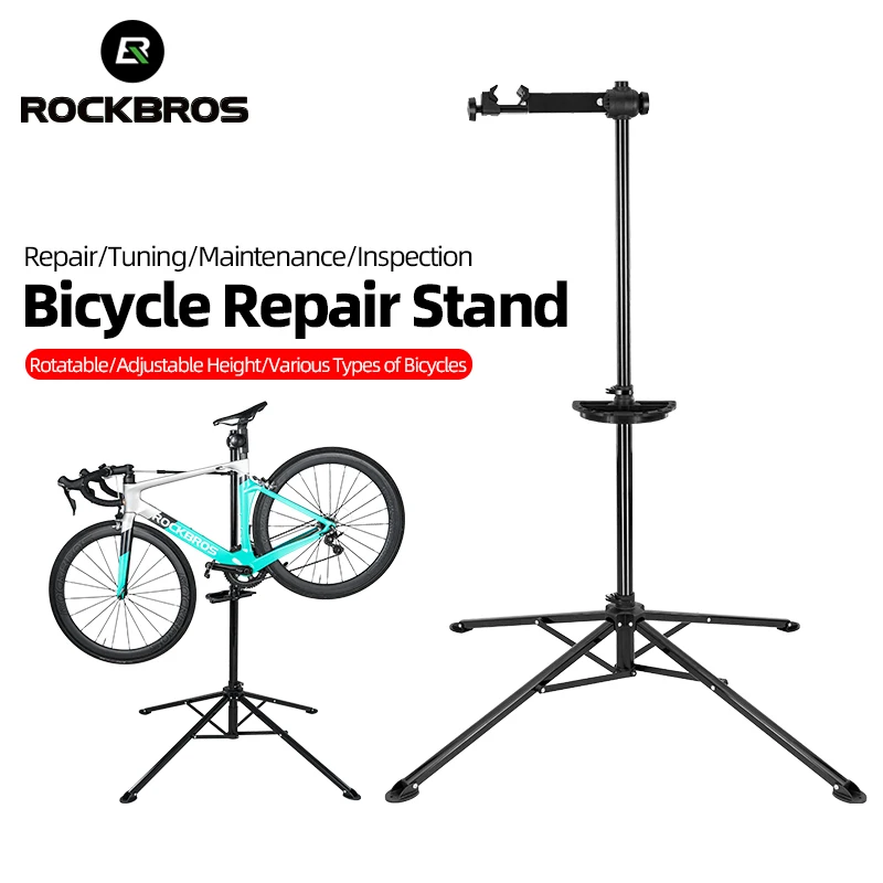 ROCKBROSBikeRepairStandAluminumAlloyMTBAdjustableRoadRepair