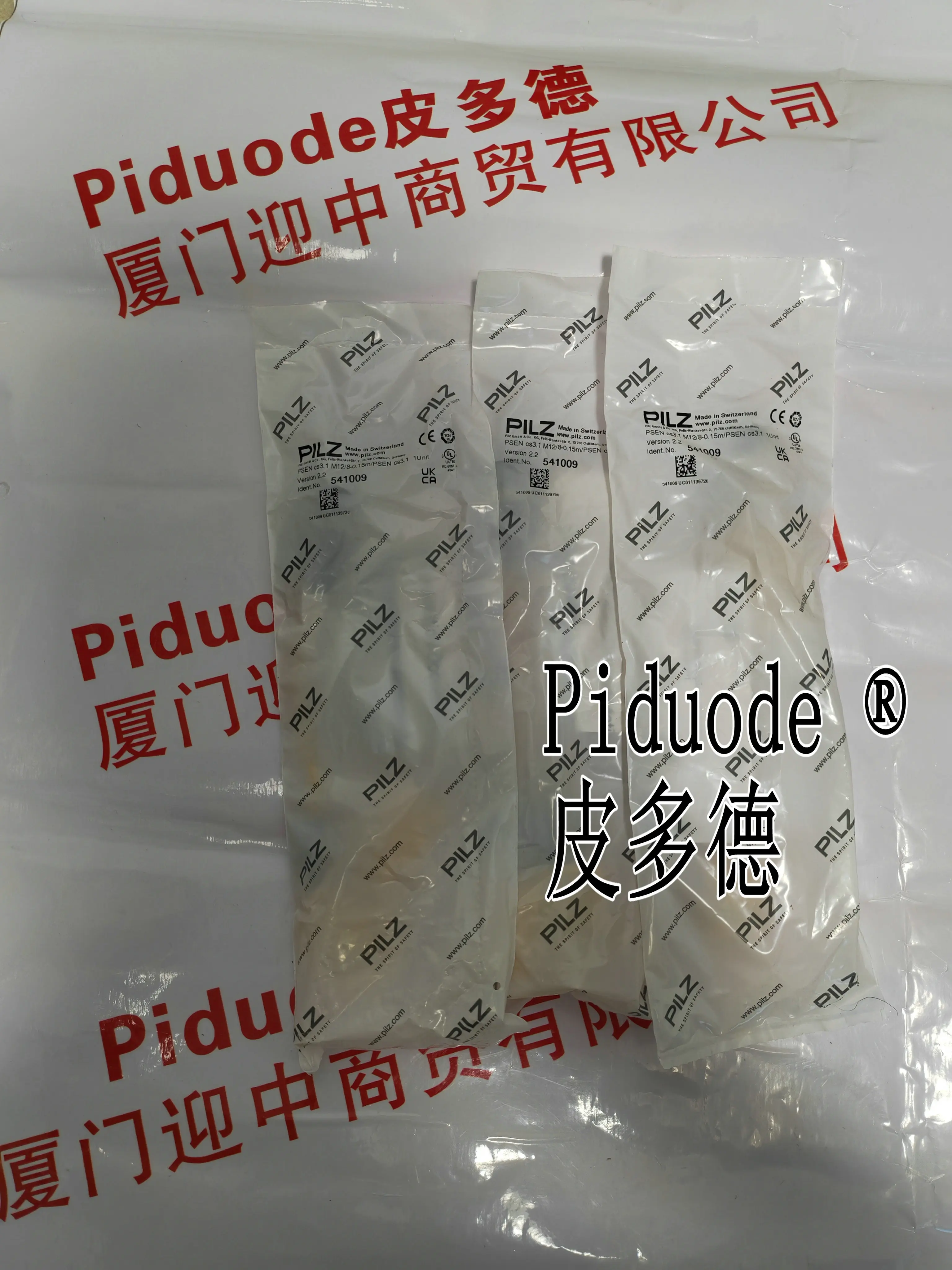 

Переключатель безопасности PILZ 541009 PSEN cs3.1 M12/8-0,15 m/PSEN cs3.1 1 шт., новый и оригинальный