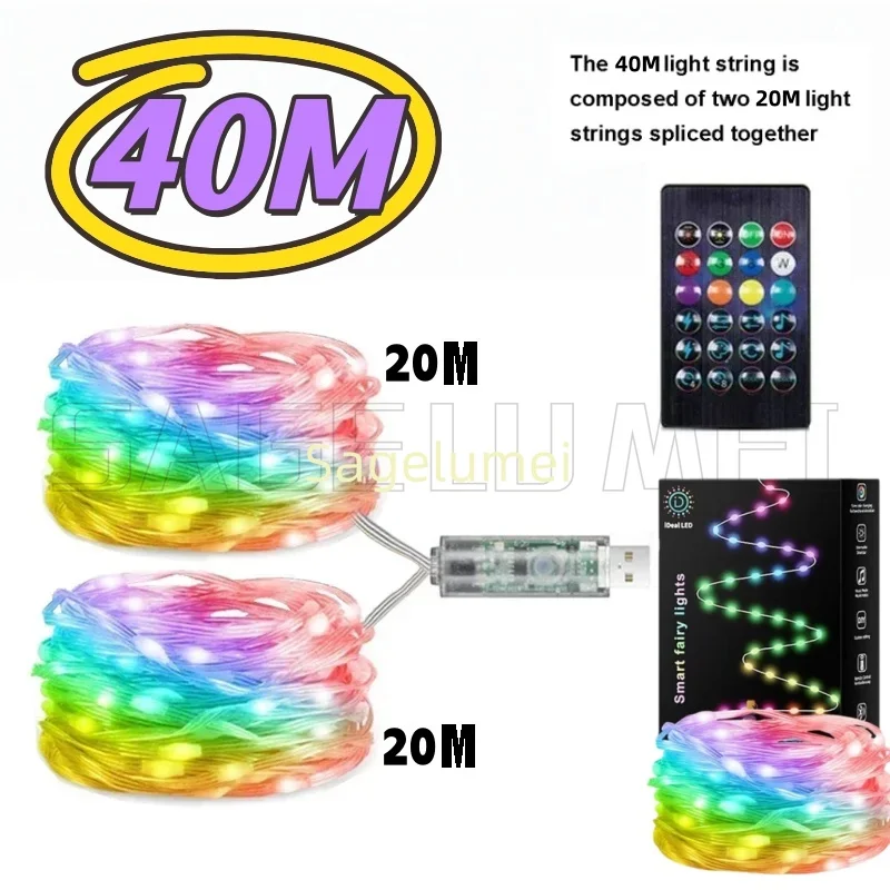 SAGE LU MEI RGB LED Lichterkette Abbildung 26