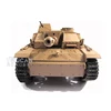 Mato 1/16 KIT RC Tank Yellow German Stug III IR Combating Barrel Recoil System RC Model 1226 TH00668 4
