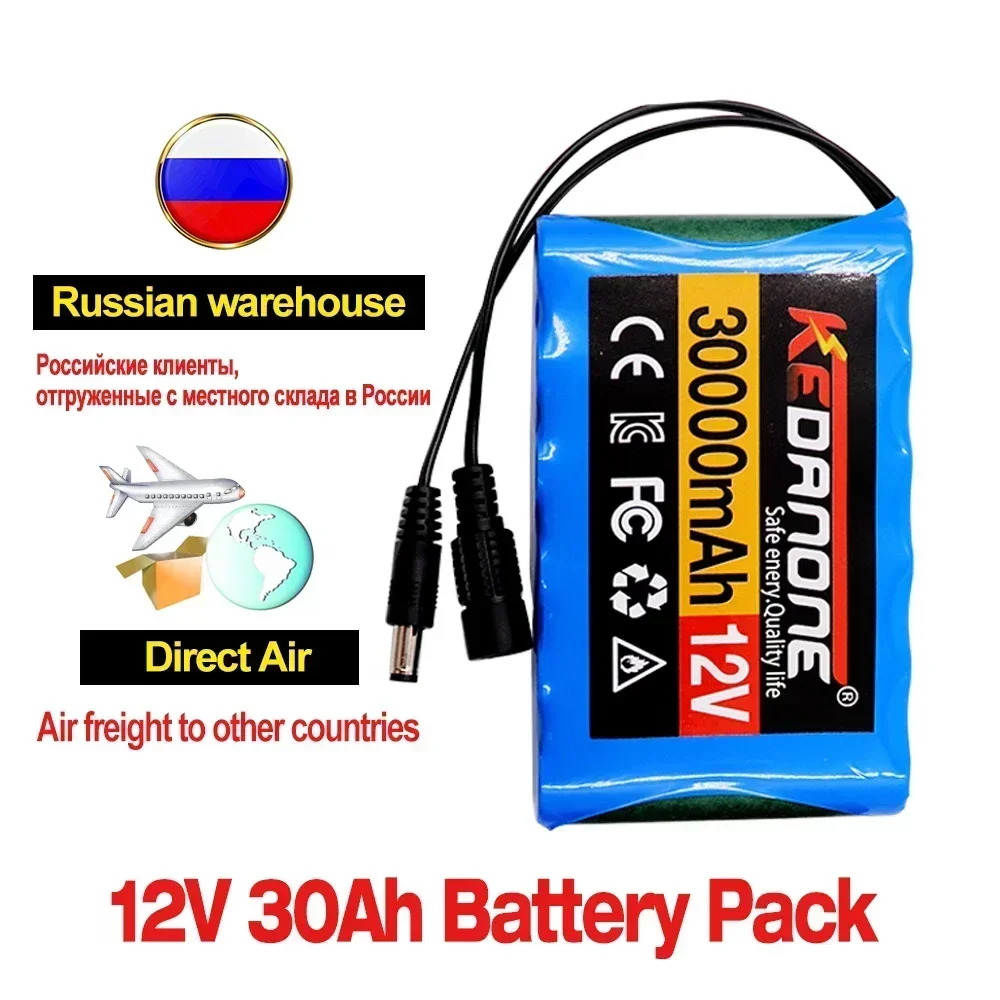 

Air transport Super 12V 30000mah Battery Rechargeable Lithium Ion Battery Pack Capacity DC 12.6v 30Ah CCTV Cam Monitor + Charger