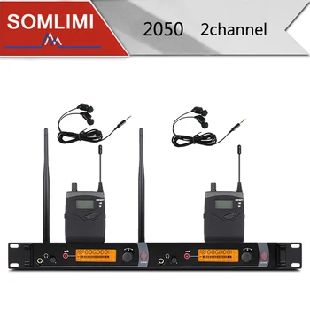 Somrqu SR2050 프로페셔널 인이어 모니터 무선 시스템, 2 채널 2 바디팩 무대 공연 오디오 DJ