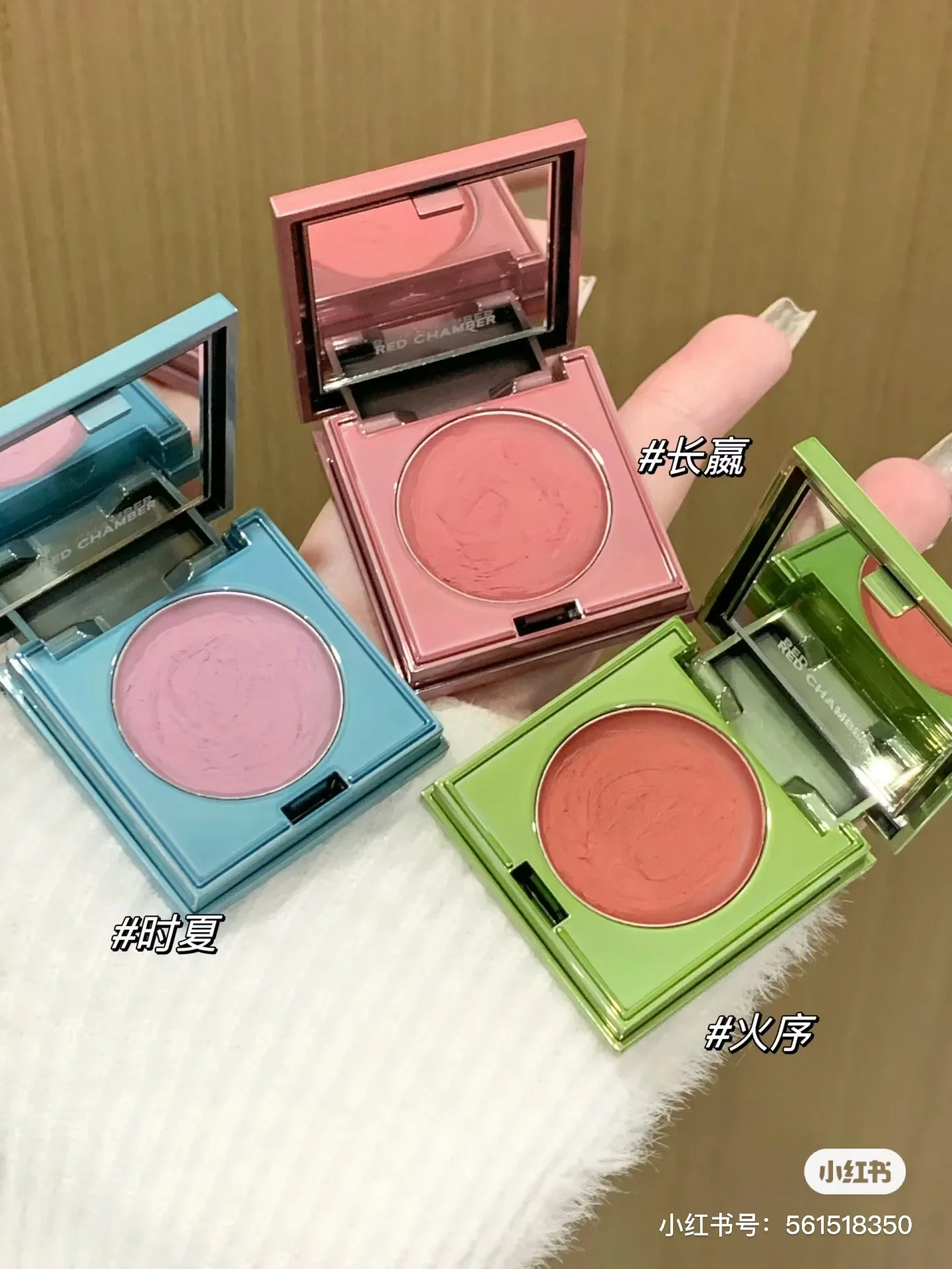 Macaron Series Blusher Multi-Purpose Lipstick Eyeshadow Cream Powder Spring And Summer Limited