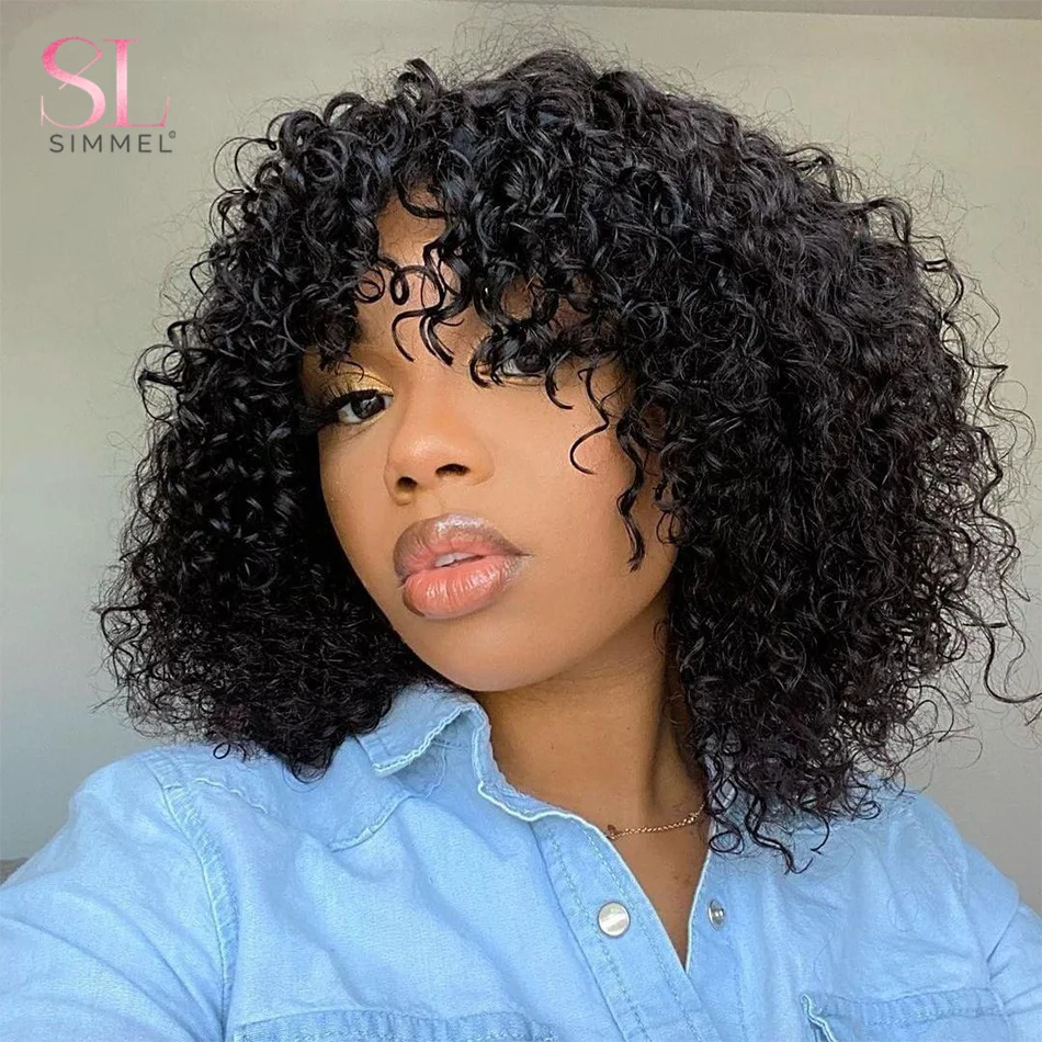 Afro Kinky Curly Human Hair Wig With Bangs Brazilian Hair Human Natural Afro Wig 180% Density Human Hair Wigs For Women On Sale