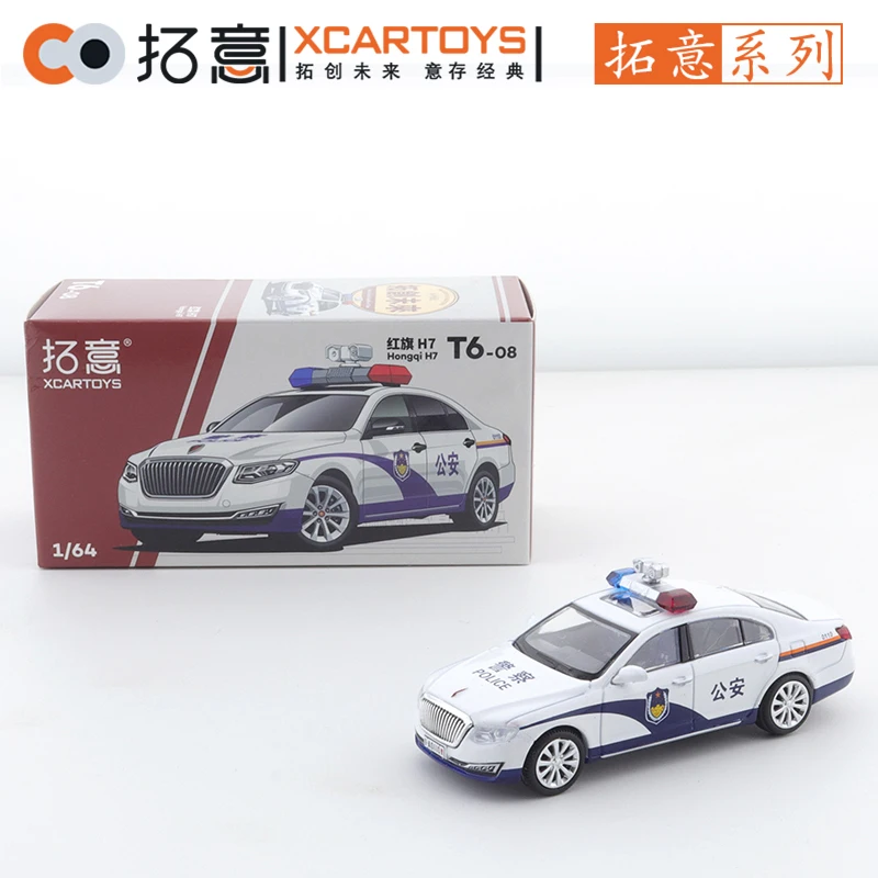 

XCarToys 1/64 Hongqi H7 Security Police Alloy Diecast Model Car Kids Xmas Gift Toys for Boys Friends Gifts Collect Ornaments