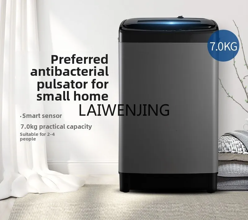 SGF household mini automatic pulsator washing machine 4