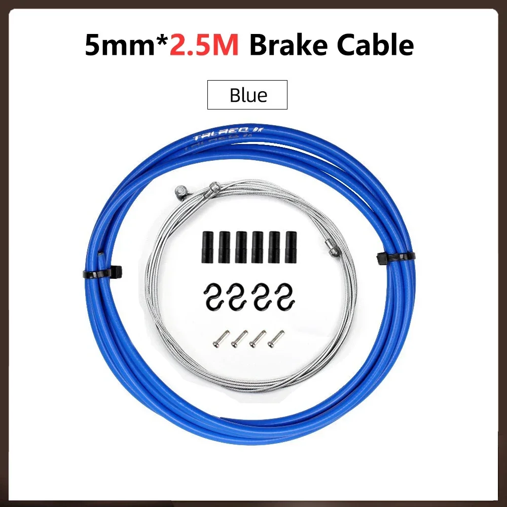 Brake Blue 5mm