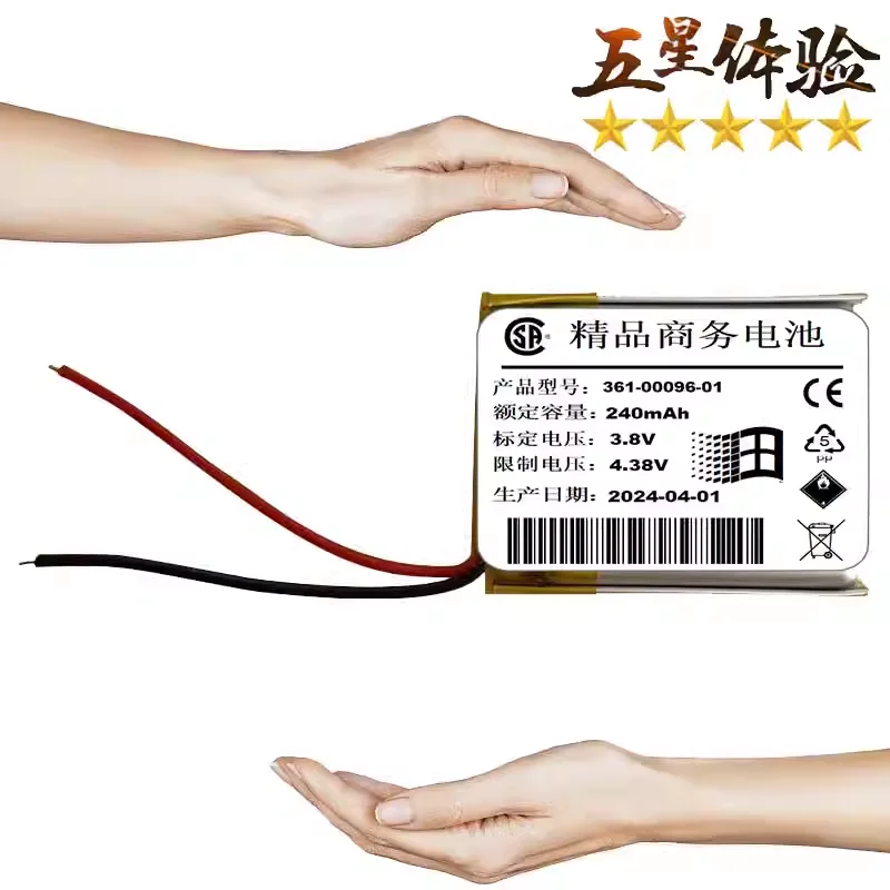 240mAh GPS Watch 361-00096-01 Battery for Garmin vivoactive 4S