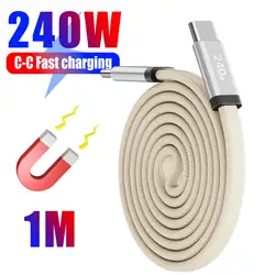 High - Speed 240W Magnetic USB - C Coiled Charging Cable - Durable Flat Nylon Cord - 1m (White)