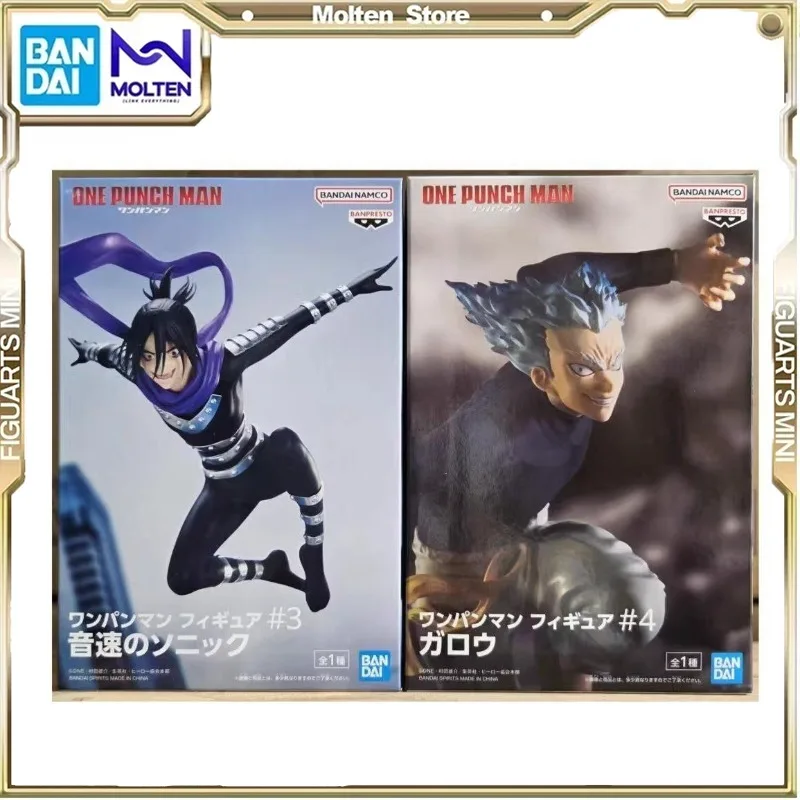 S5383c579d4e0495c856ad16391ab13da0 - One Punch Man Merch