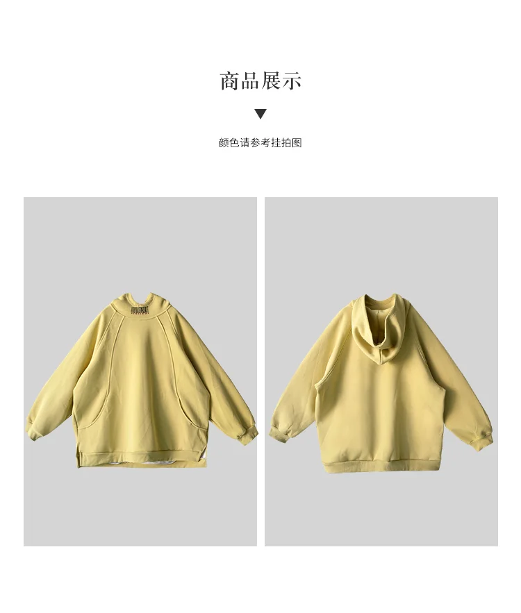 R70710 Artistic Casual Loose Thickened Age-Reducing Yellow Mid-Length Hooded Sweatshirt for Women 25 Autumn