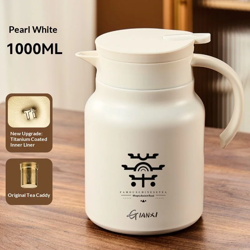 إبريق شاي من التيتانيوم من Gianxi إبريق شاي منزلي...