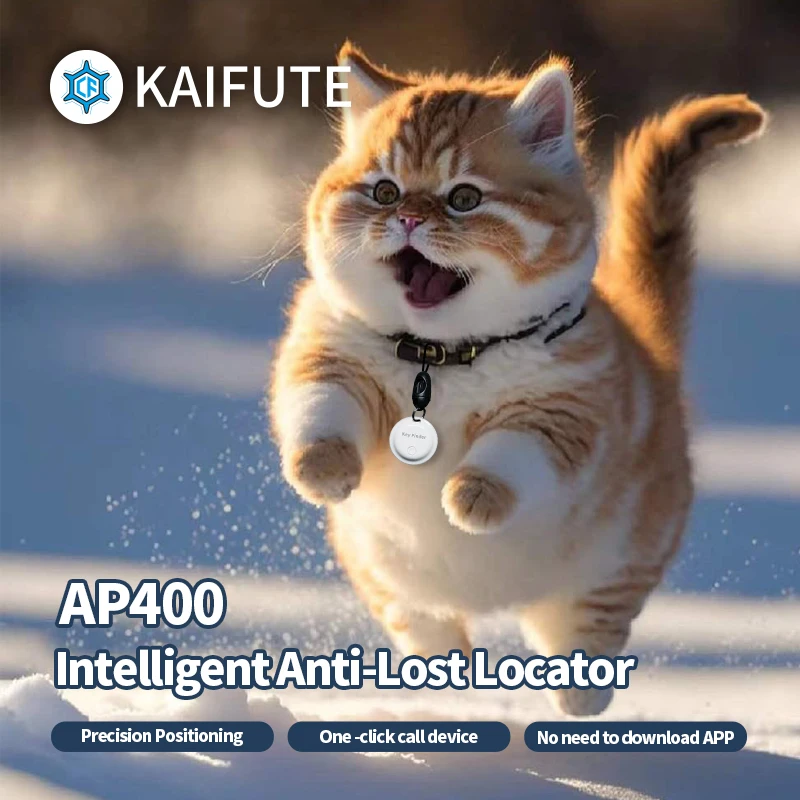 Kaifute Find My Mini Bluetooth GPS tracker for Apple pet dog cat children's bag wallet anti loss reminder device