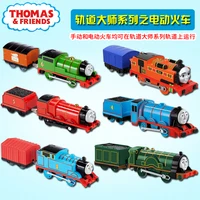 Thomas And Friends Magnetic Trains Locomotive Compartment Set with Gordon And Henry - Kids Model Car Toys No Battery Included