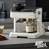 Little Bear Coffee Machine KFJ-E28A5 Italian semi-automatic household coffee machine grinding integrated machine for on-site 4
