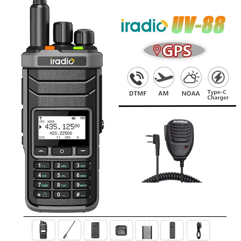 iradio UV-88（広帯域受信可能） S1258cbadf14d4d76a810bd5b79ac5