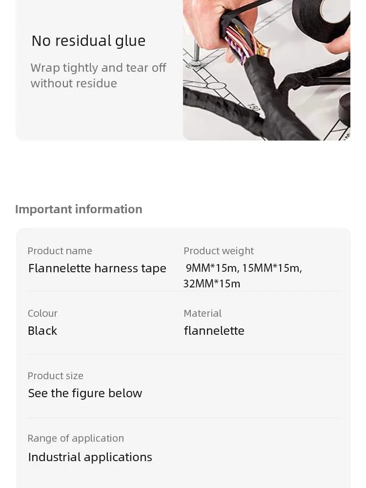 Description Picture 6 of item15 Meters Black Three Widths Of Fleece Tape High Temperature Automotive Wire Harness Tape Insulation Electrical Electrical Tape