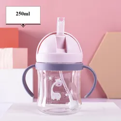 Pink Baby Drinking Cup with Straw and Gravity Ball - 250ml, Set of 1 or 2 (Pink)