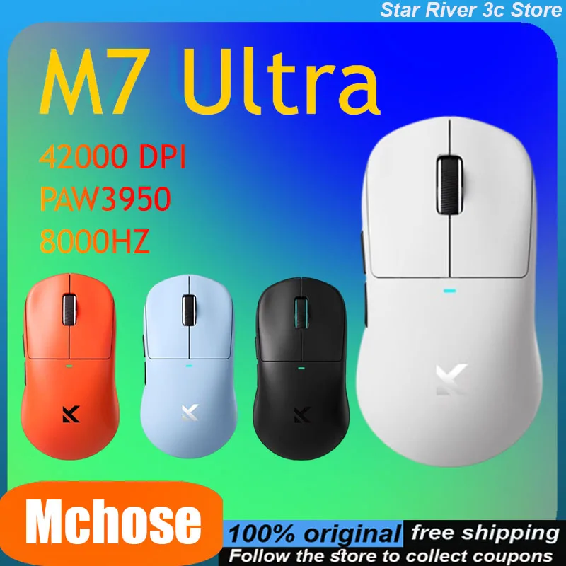 マウス MCHOSE L7 Ultra Gaming Mouse 8K PAW3395 Portable Lightweight
