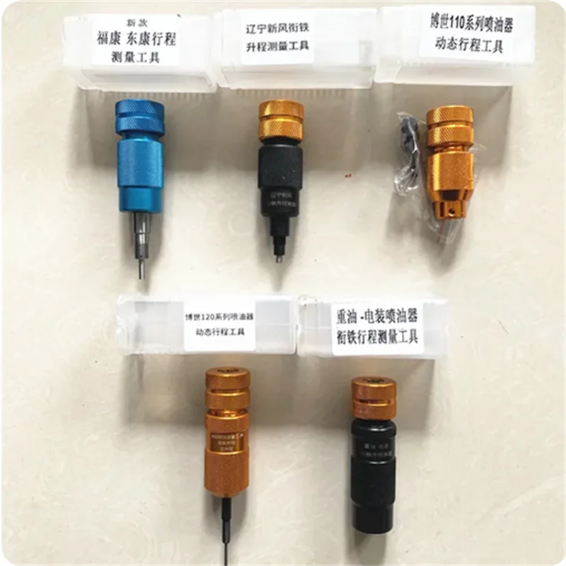 

Diesel Common Rail Injector Armature Lift Dynamic AHE Travel Measuring Repair Tools for BOSCH 110 120 CUMMINS Denso Xinfeng