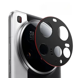 Camshield Metal Rear Camera Protector Aluminum Alloy Lens Film Sticker - Xiaomi 15 Ultra (Black Red)