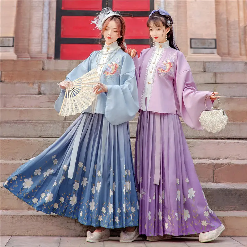 

Women Cosplay 2021 Ancient Chinese Costume Fairy Hanfu Clothes Retro Girls Ming Dynasty Princess Costume Folk Dance Clothes