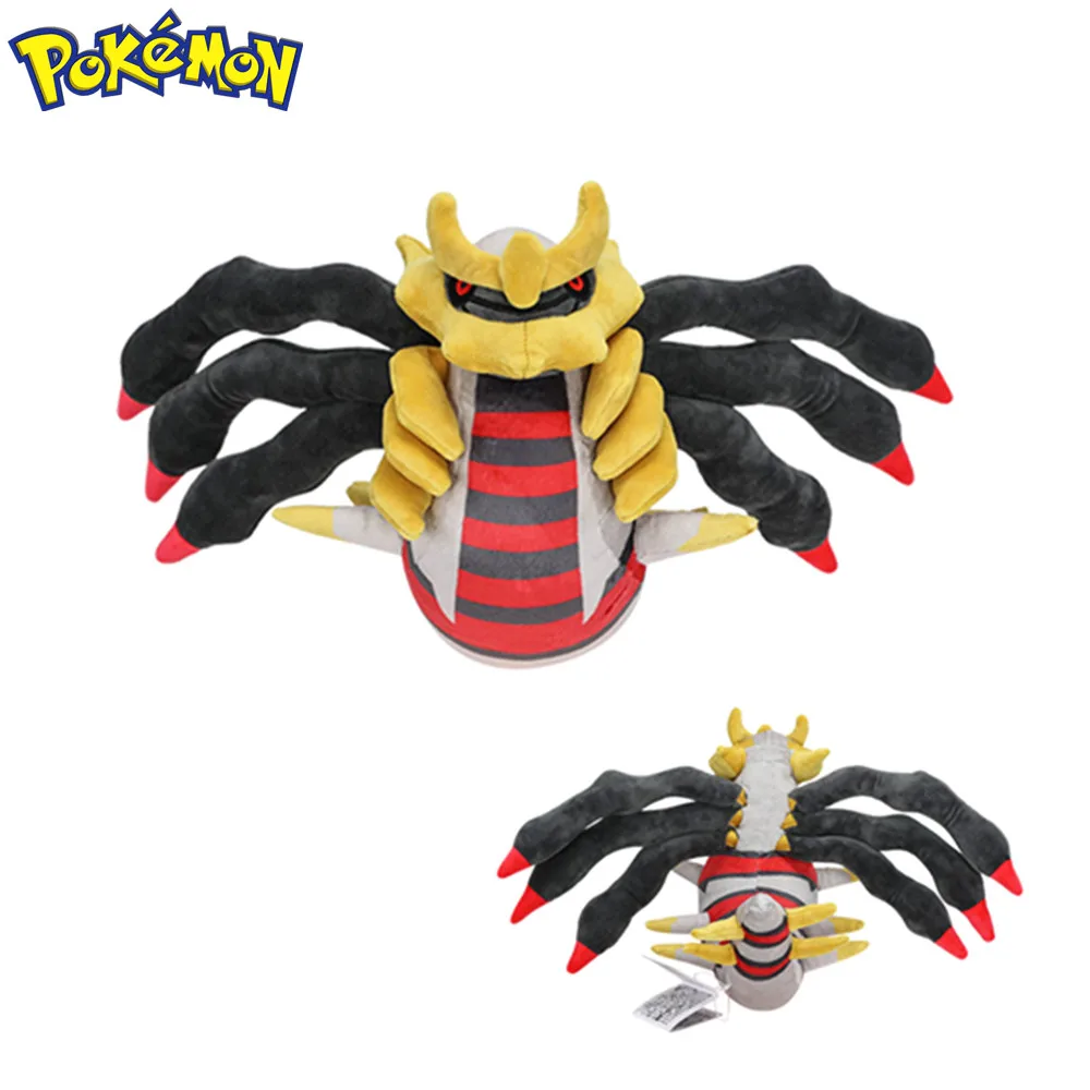 

Pokémon Pocket Monsters Giratina Plush Stuffed Toys 26cm Kawaii Anime Dolls For Kids Birthday Xmas Gift Present