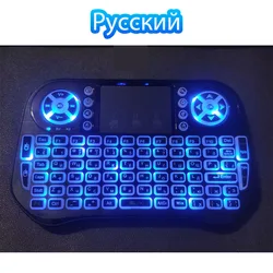 Multilingual Backlit Wireless Mini Keyboard with Bluetooth and USB Connectivity (Russian)