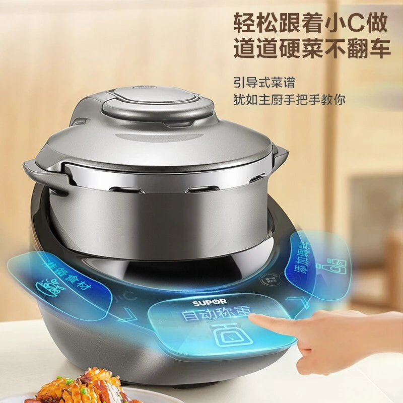 Automatic Wifi Control Stirfry Intelligent Kitchen Robot Electric