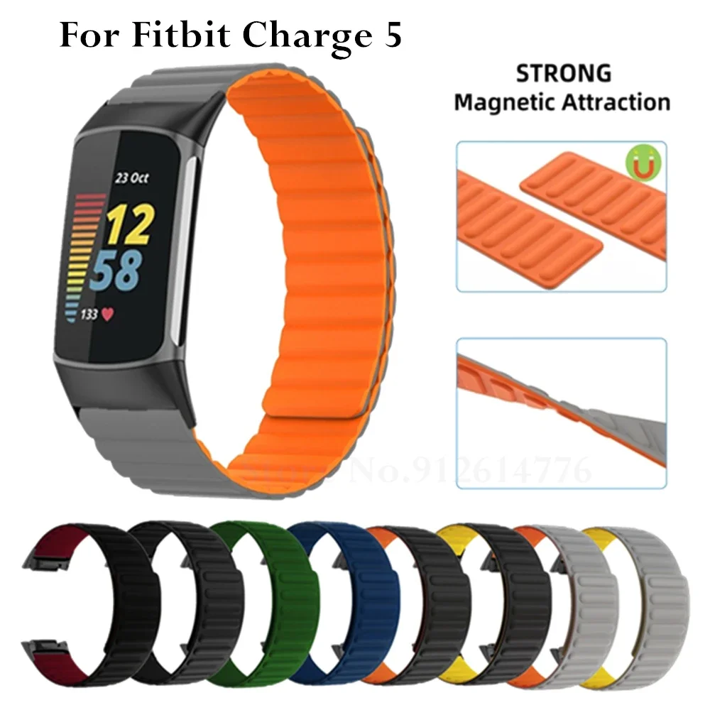 Magnetic Silicone Wristband Strap