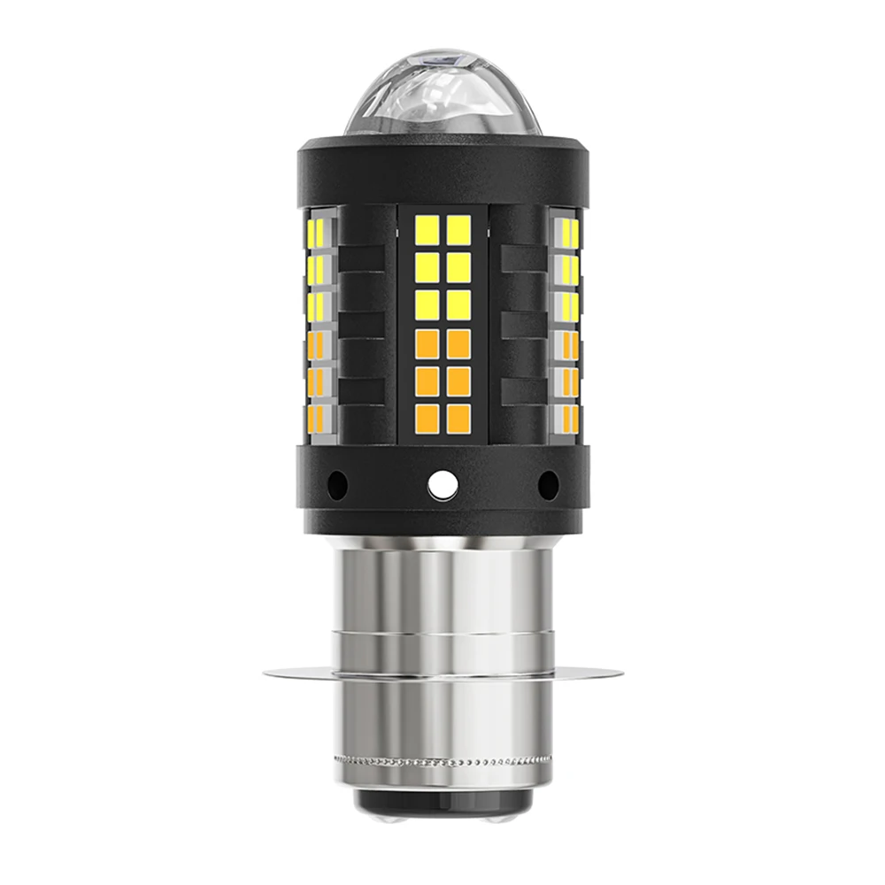 JUZ Ampoule de phare COB BA20D Moto LED Phare Blub Haut/Bas Faisceau  Lumière COB Scooter Tête Lampe 7544796143358 - Cdiscount Auto