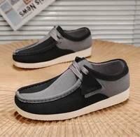 Fashion Khaki Casual Shoes 2