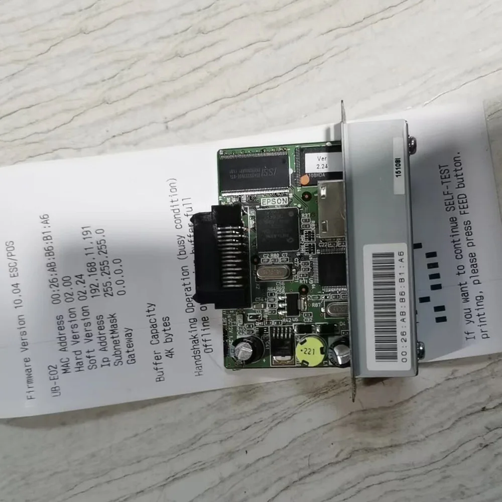 Для EPSON, чековый POS сетевой телефон, адаптер M155B, для T88IV, M129H, H6000III, H6000II, T70II, T70 (art.: 78aa1e598) - 78aa1e598