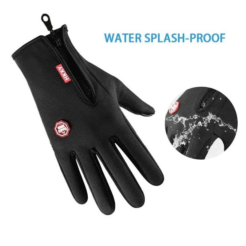 Thermal Cycling Gloves for Autumn/Winter - Windproof&Non-Slip Grip with Shock-Absorbing Padding, Reflective Details for  Safety