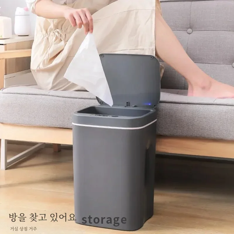 지능형 쓰레기통 자동 센서 쓰레기통, 전기 쓰레기통, 가정용 쓰레기통, 주방 욕실 쓰레기통, 12, 14, 16L