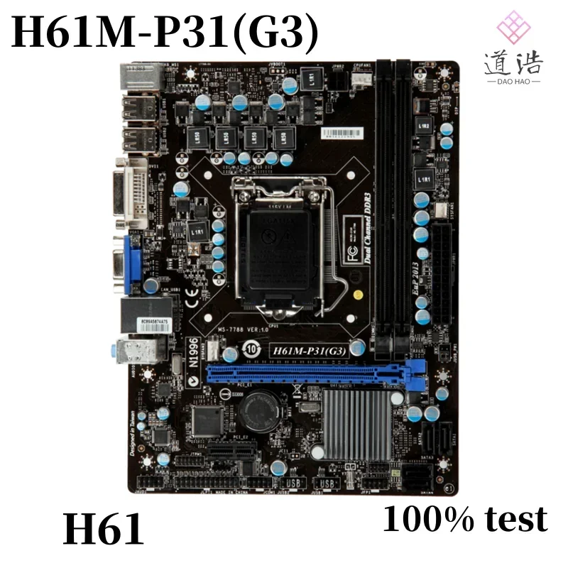 H61 Motherboard For H61M-P31(G3) 16GB LGA 1155 DDR3 Micro ATX Motherboard 4 H61 Motherboard For H61M-P31(G3) 16GB LGA 1155 DDR3 Micro ATX Motherboard - Image 2