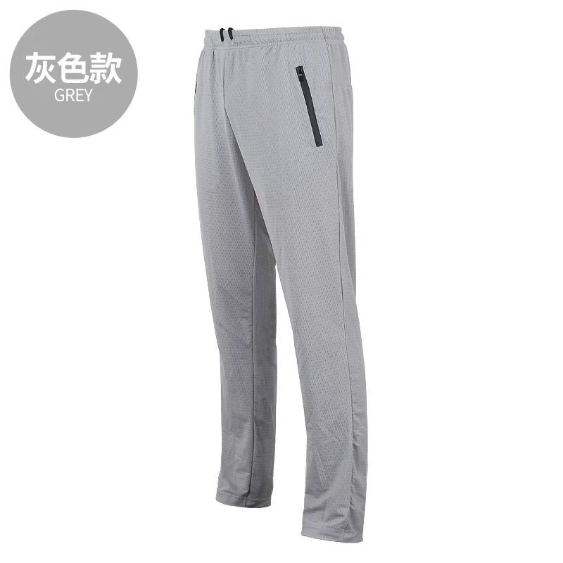 New Men Fishing Pants Summer Breathable Sun Ice Silk Quick Drying Fishing Pants Sport Thin Elasticity Loose Plus Size