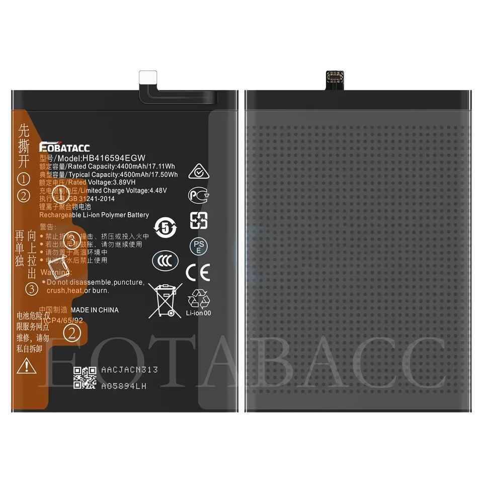 Batterie Premium De Remplacement Pour Le Huawei Honor 90 Lite/Honor 200