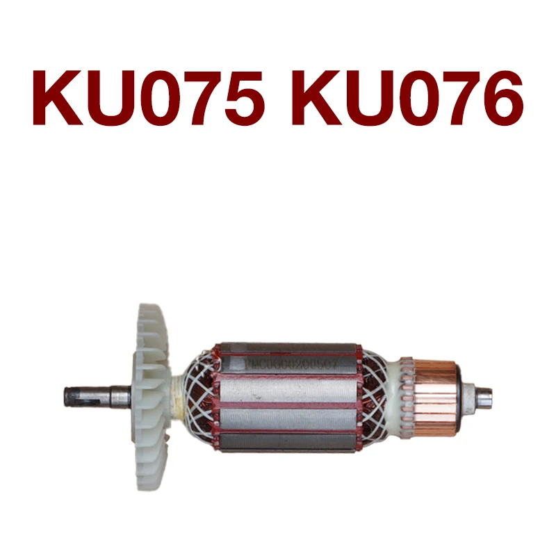 Armature Accessories Replacement for Kress KU075 KU076 Power Tools Cloudstone Machine Rotor Armature Anchor Stator Coil