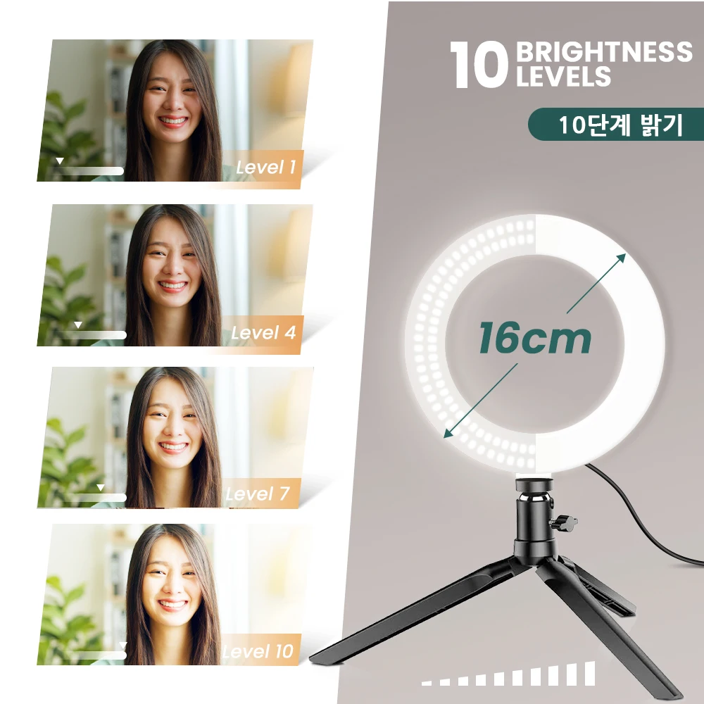 Fill Light Dimmable 16cm LED Desk Ring Tripod Stand Angle Adjustment USB Interface For Video Live Streaming Makeup