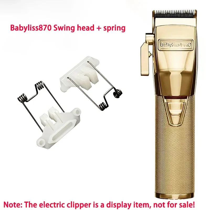 

Электрическая машинка для стрижки волос Babyliss870, аксессуары, Направляющий Блок с поворотной головкой и фиксированным небольшим лезвием, пластиковые детали для профессиональной машинки для стрижки волос