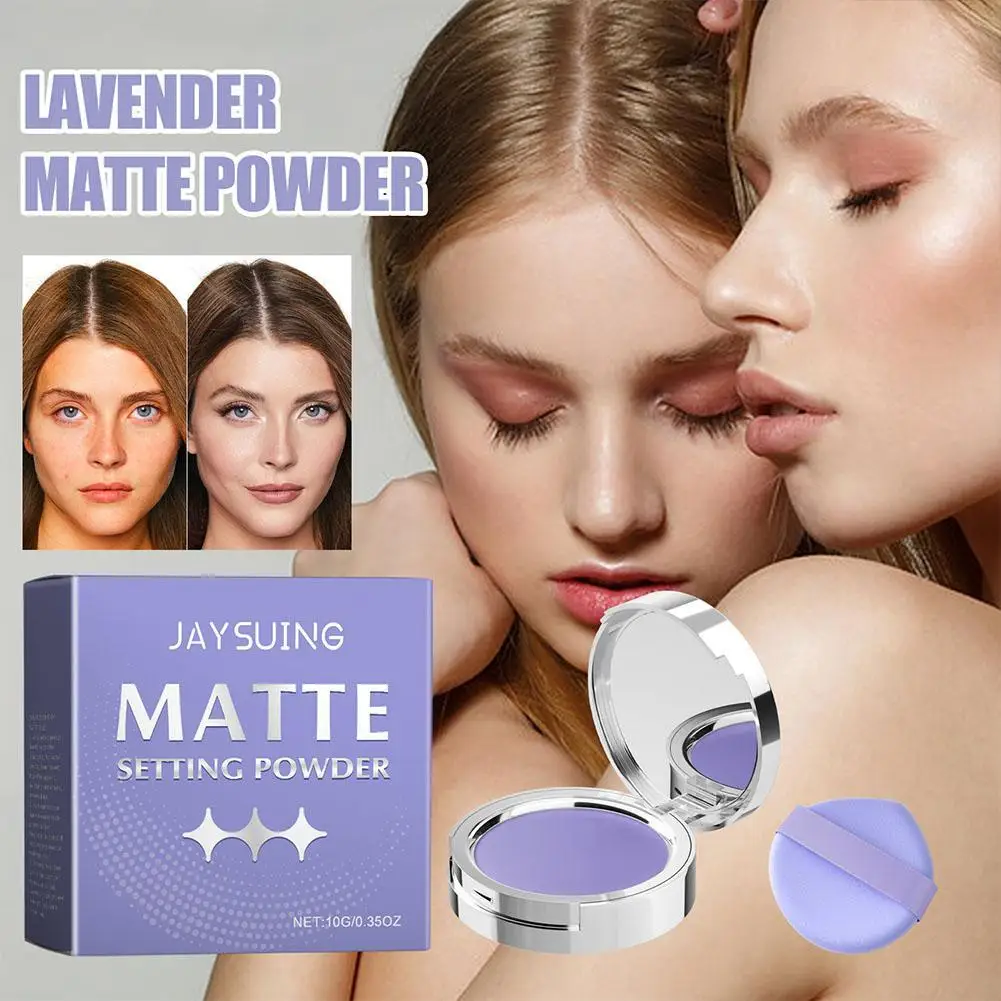 

Purple Matte Setting Powder With Lavender Complex Oil Control Anti-Sweat Pressed Powder for Smooth Even Complexion Blurring