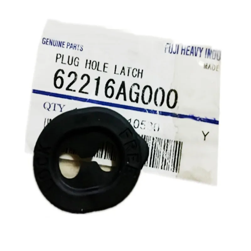 

New Genuine Plug-Hole Latch 62216AG000 For Subaru Forester Impreza XV