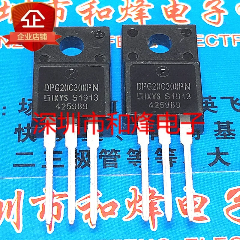 

5 шт.-10 шт. DPG20C300PN TO-220F 300 В 20A Новый и оригинальный в наличии