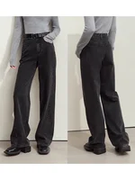 Amii Minimalism Women's Jeans 2024 Autumn New Casual Cotton Denim Pants Retro Trendy Loose Straight Wide-leg Trousers 12443249 - Image 4