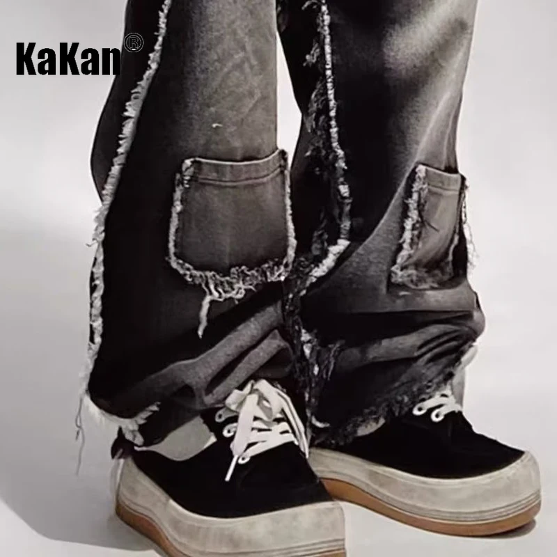 Kakan - Europe and The United States New Retro Do Old Jeans Men's, High Street Tide Brand Loose Straight Jeans K27
