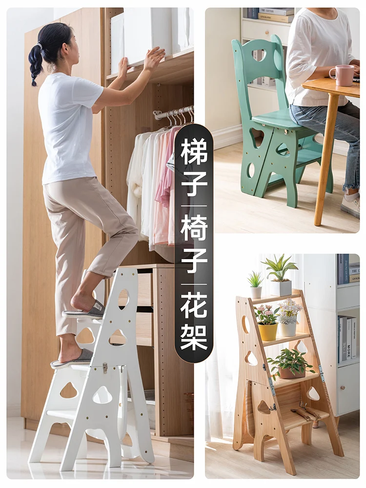 Chaise d'escalier pliante en bois massif, tabouret d'échelle pliable pour  la maison, à double usage - AliExpress