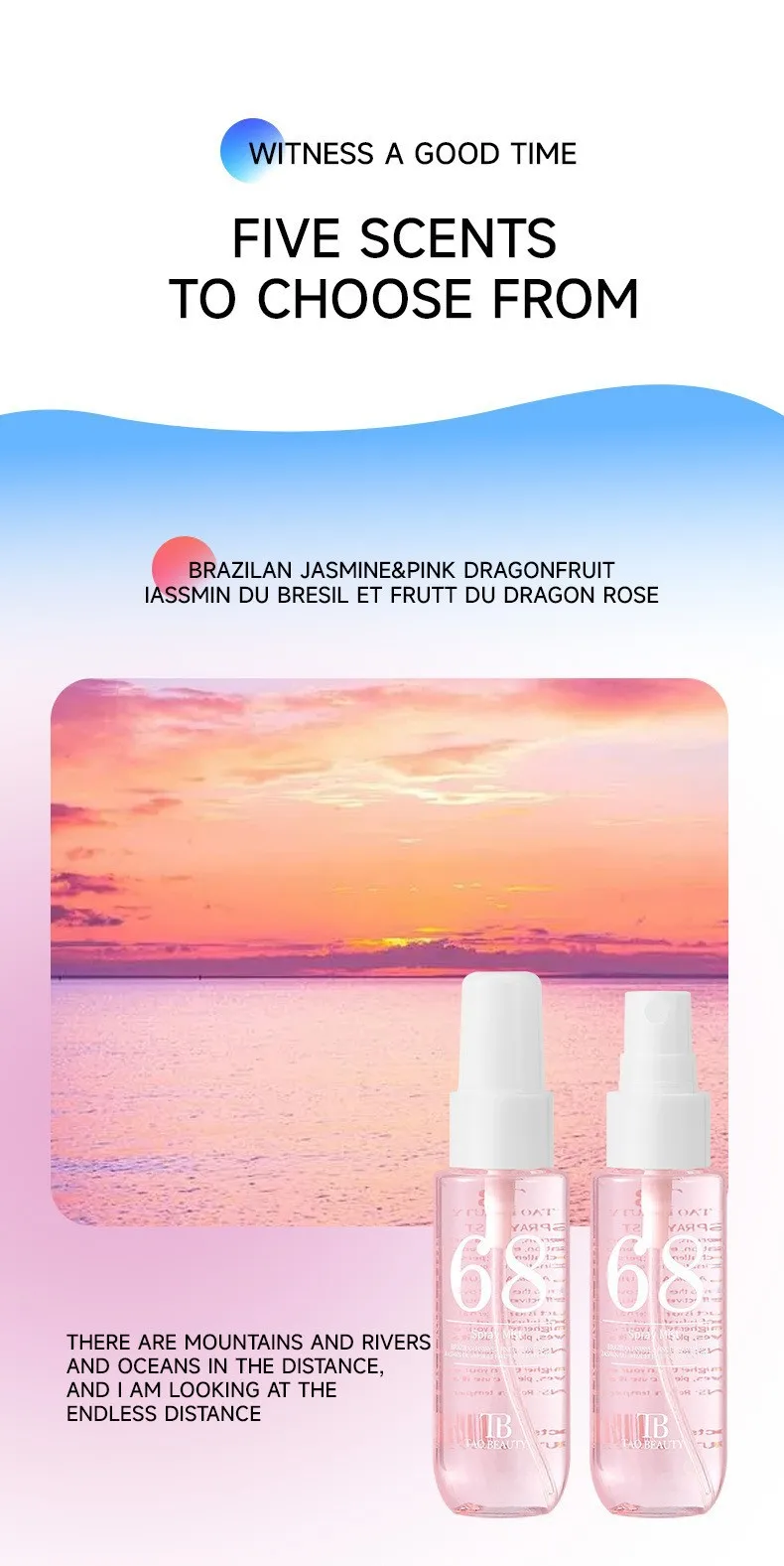 Vendita calda Kit di profumo digitale Senza alcool Capelli del corpo Fragranza duratura Profumo da donna Sapori multipli tra cui scegliere